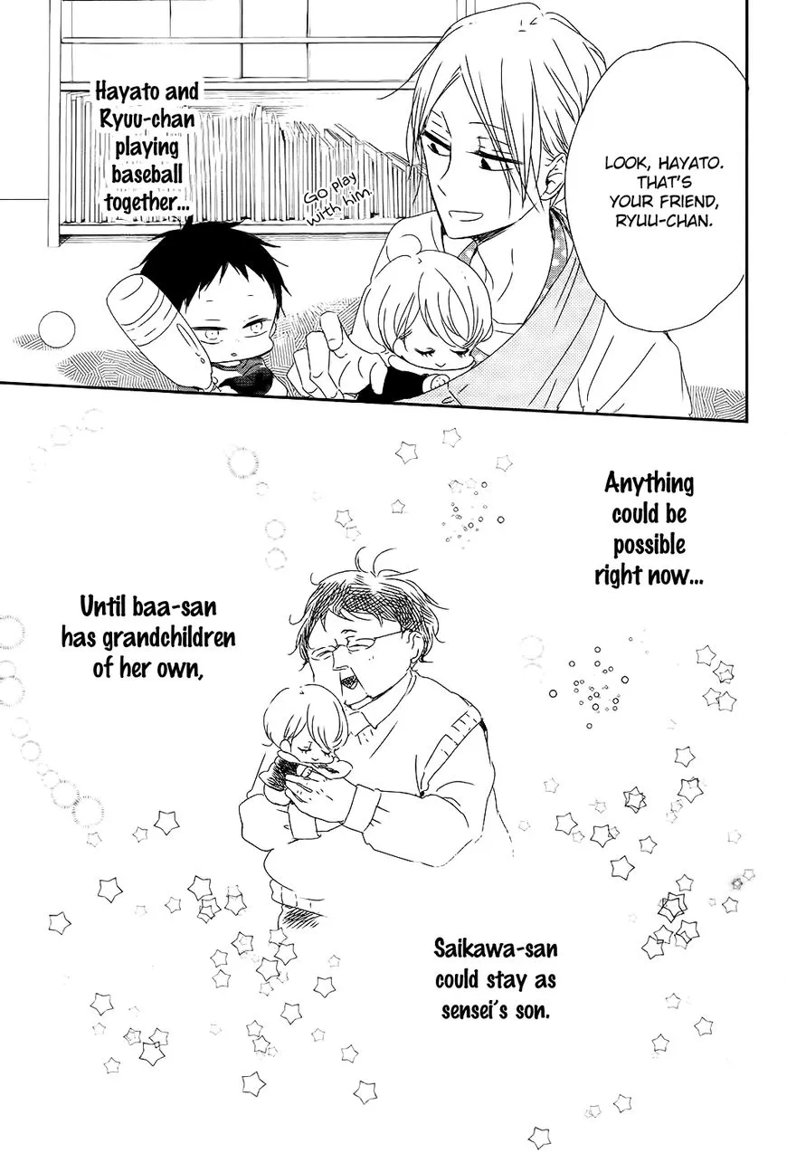 Gakuen Babysitters Chapter 84 page 24