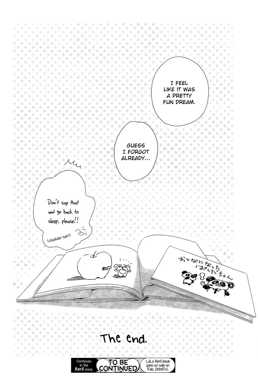 Gakuen Babysitters Chapter 84 page 29