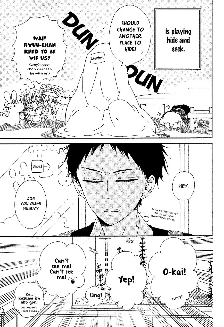 Gakuen Babysitters Chapter 85 page 3