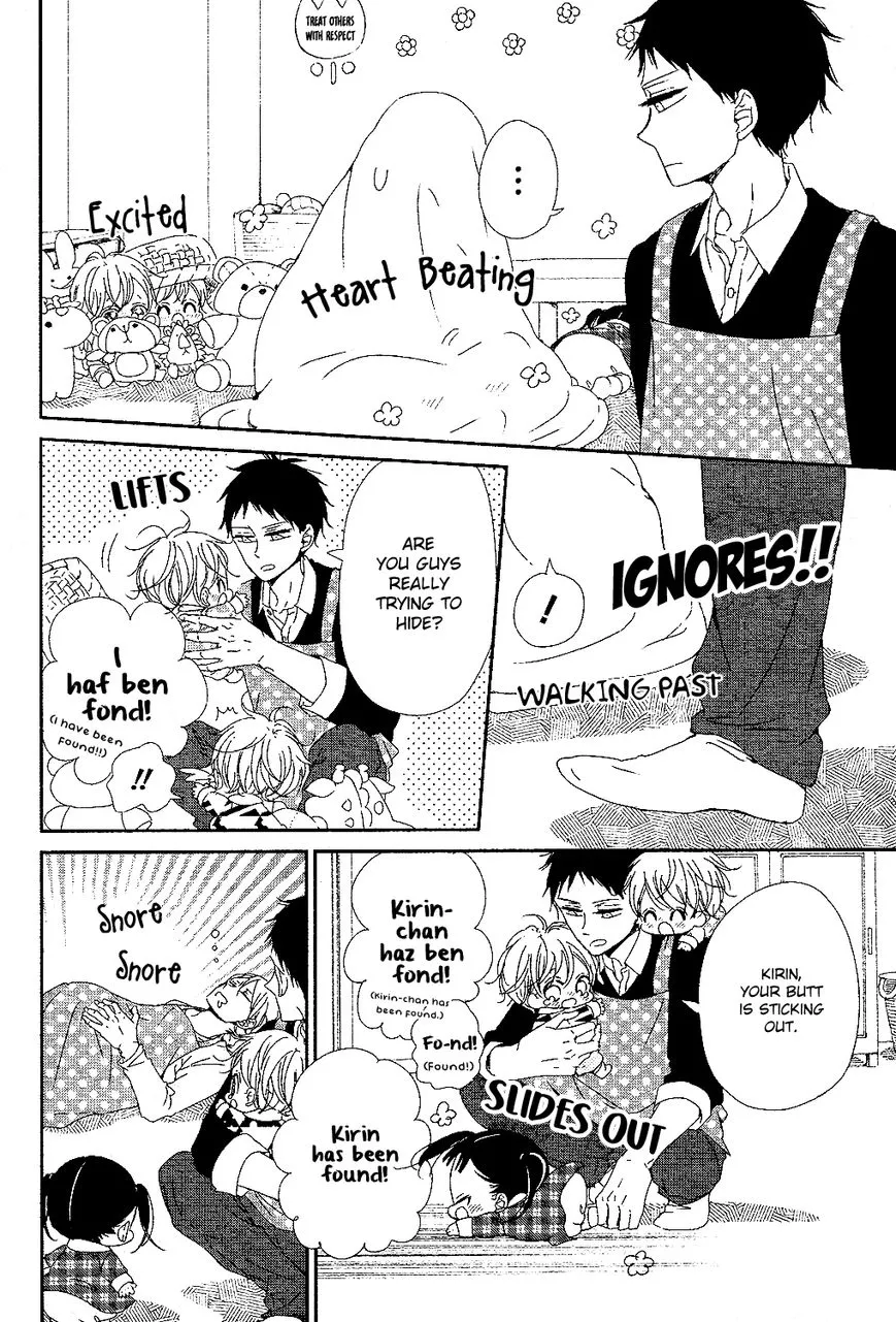 Gakuen Babysitters Chapter 85 page 4