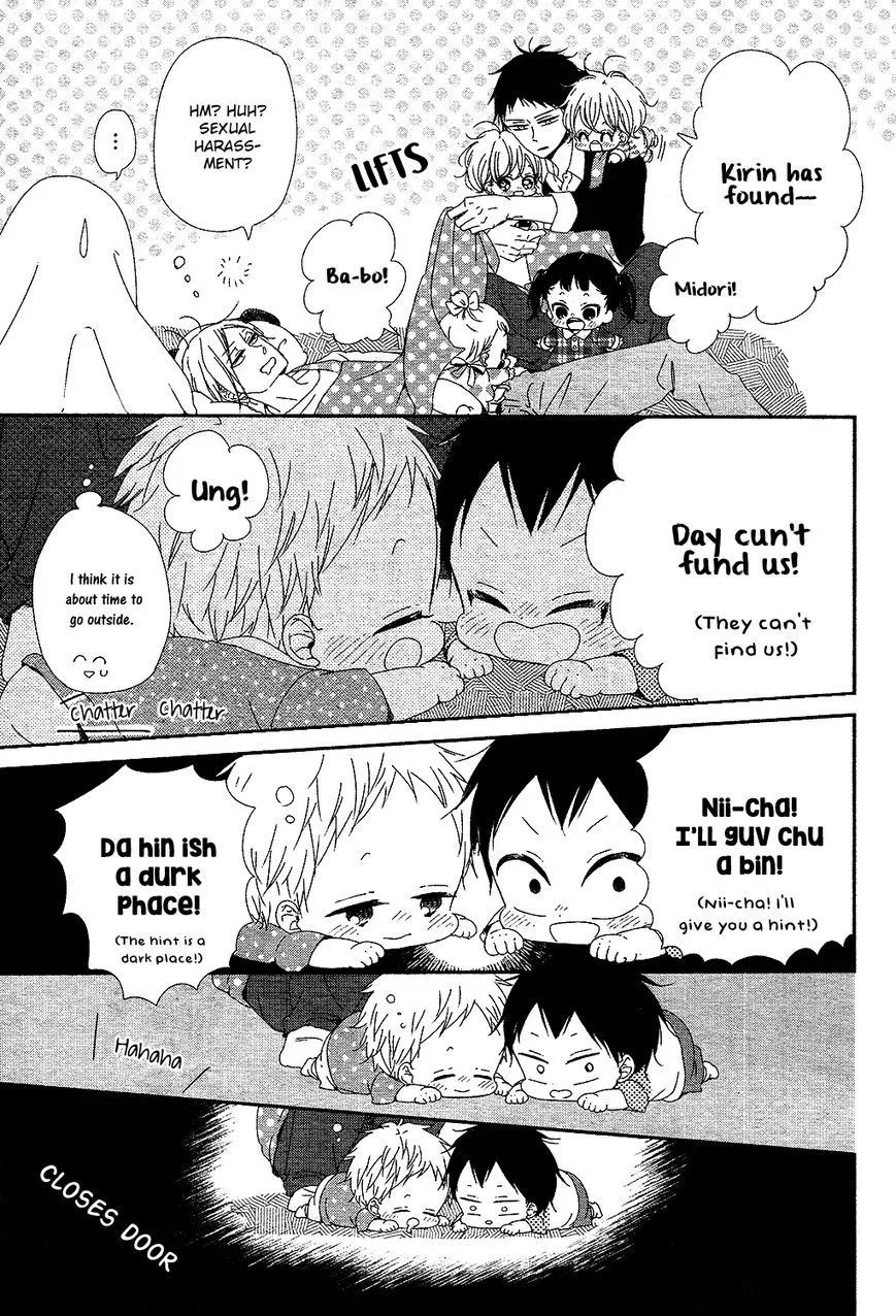 Gakuen Babysitters Chapter 85 page 5