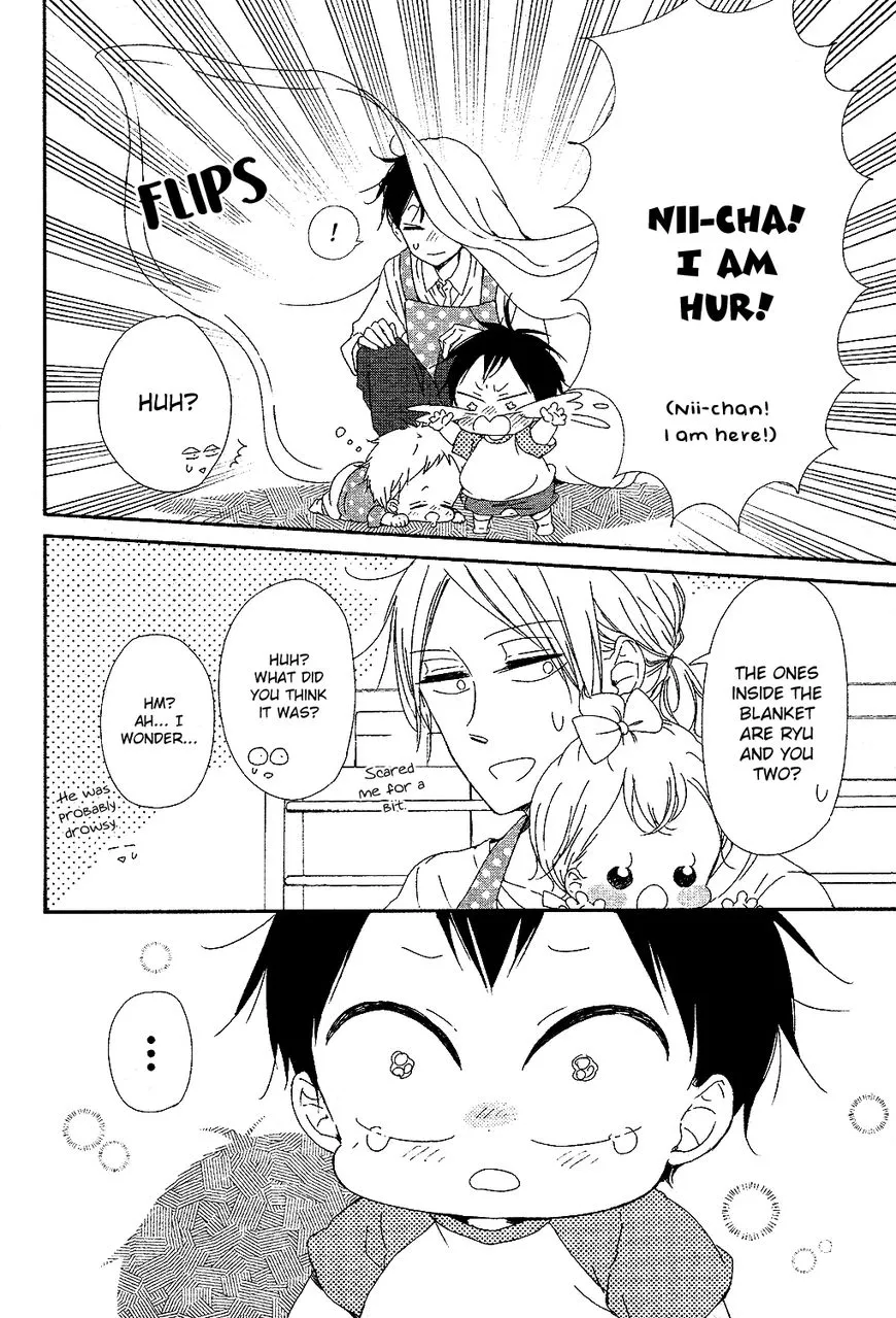 Gakuen Babysitters Chapter 85 page 6