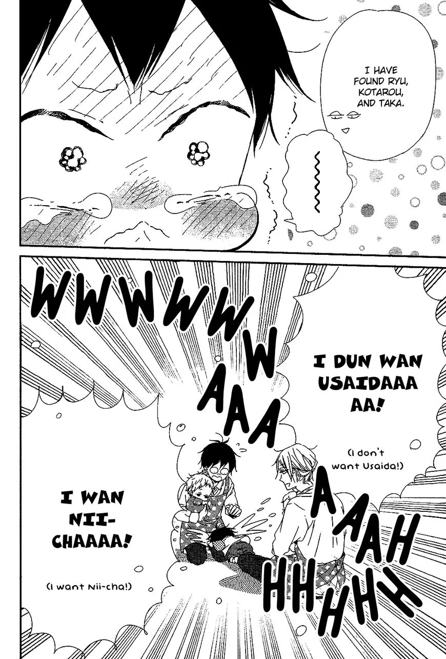 Gakuen Babysitters Chapter 85 page 8