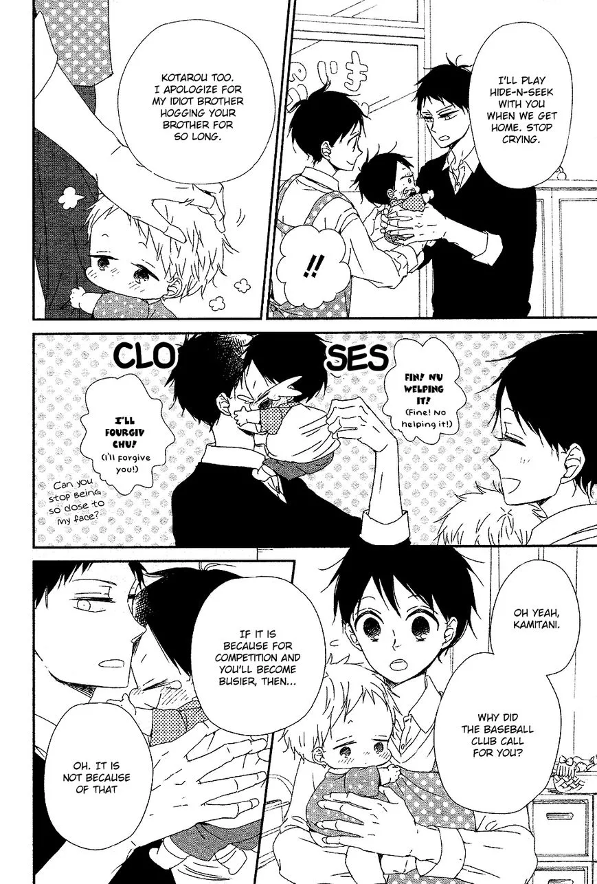 Gakuen Babysitters Chapter 85 page 10