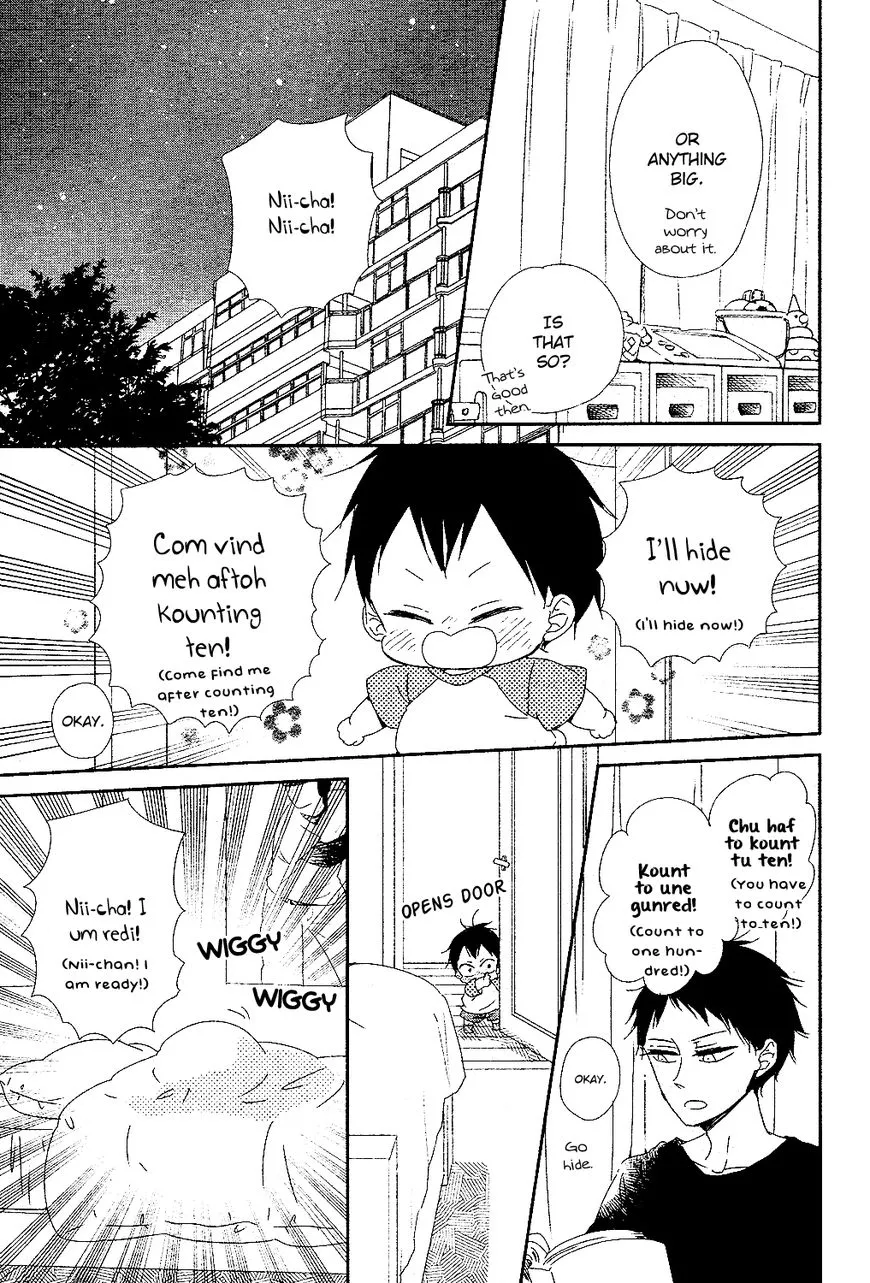 Gakuen Babysitters Chapter 85 page 11