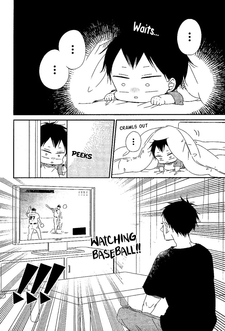 Gakuen Babysitters Chapter 85 page 12