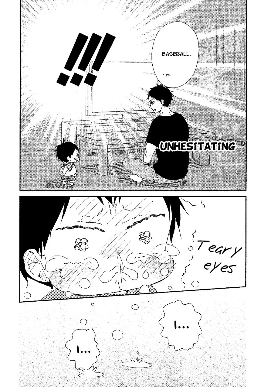 Gakuen Babysitters Chapter 85 page 15