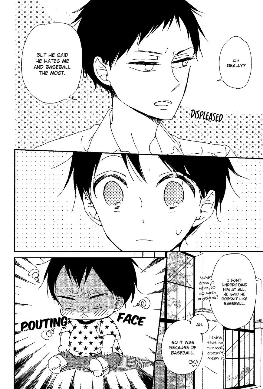 Gakuen Babysitters Chapter 85 page 18