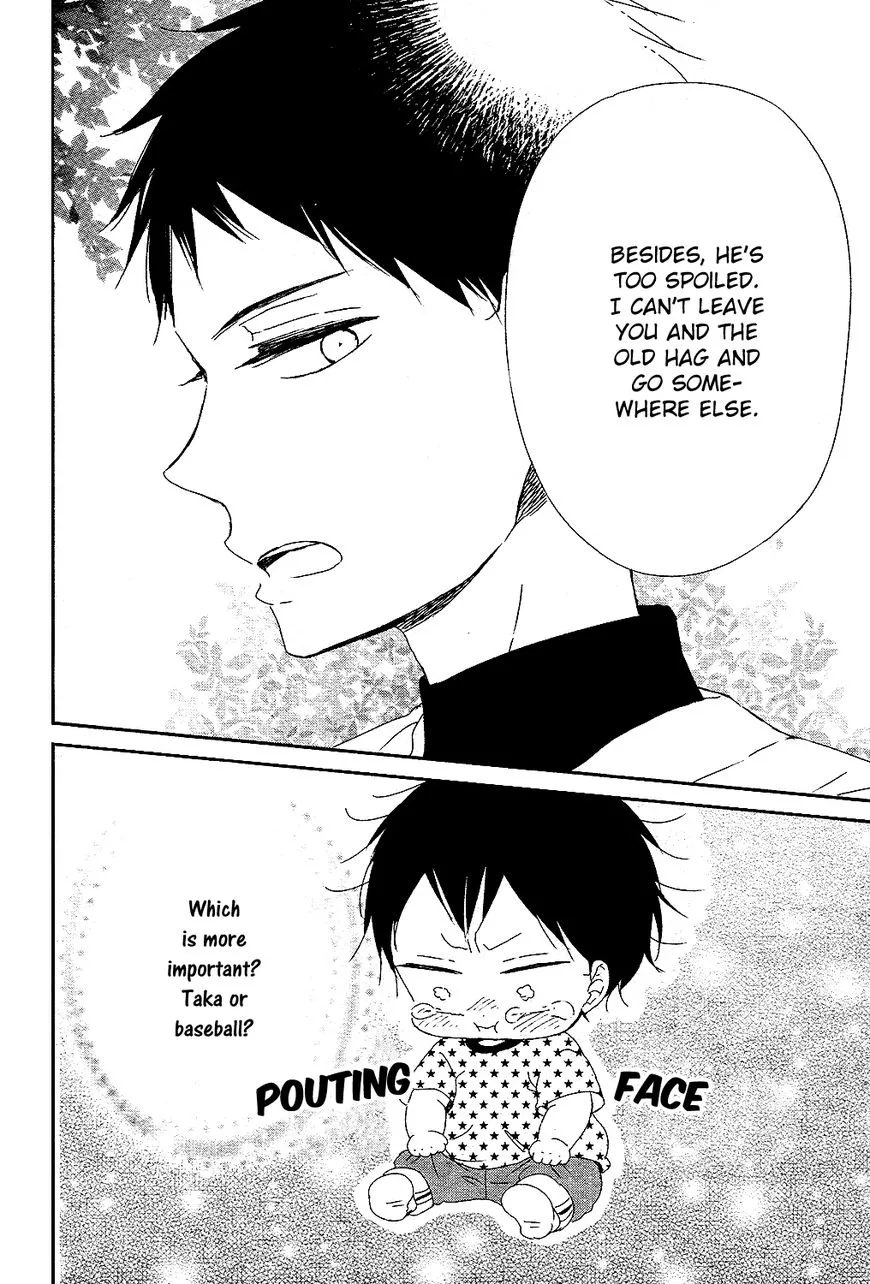 Gakuen Babysitters Chapter 85 page 24
