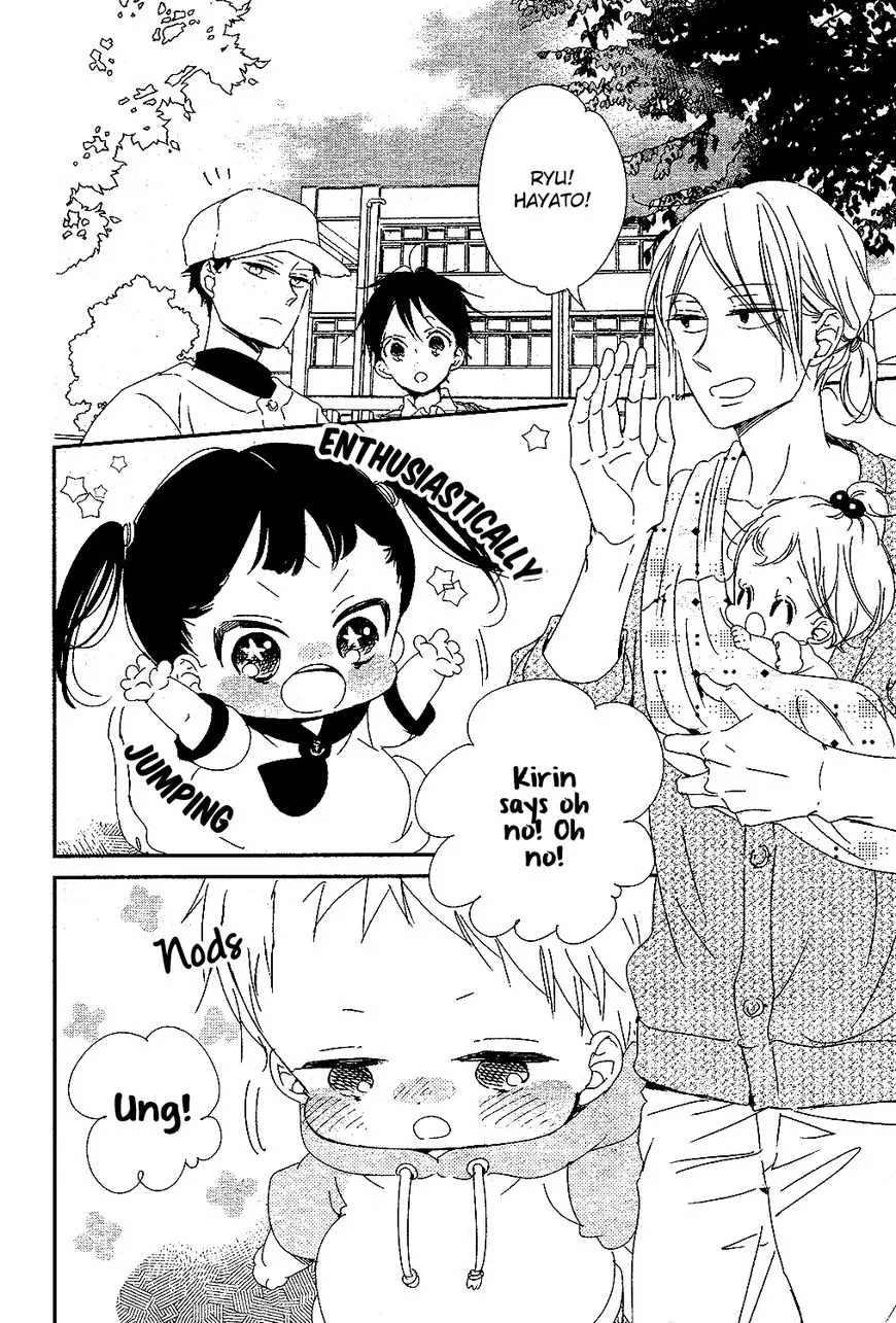 Gakuen Babysitters Chapter 85 page 26