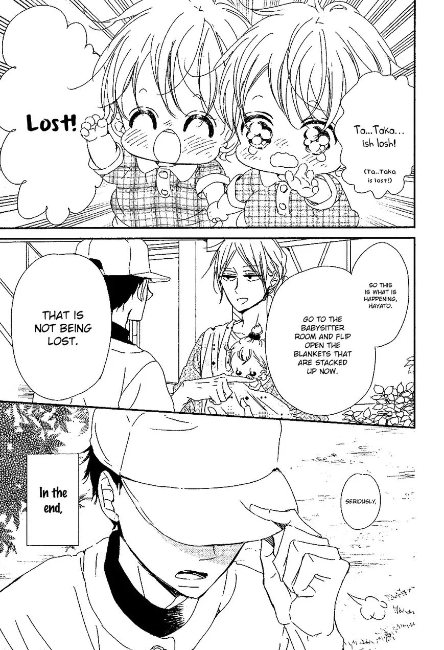 Gakuen Babysitters Chapter 85 page 27
