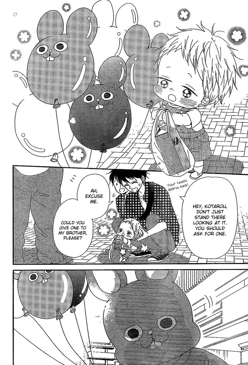 Gakuen Babysitters Chapter 86 page 8
