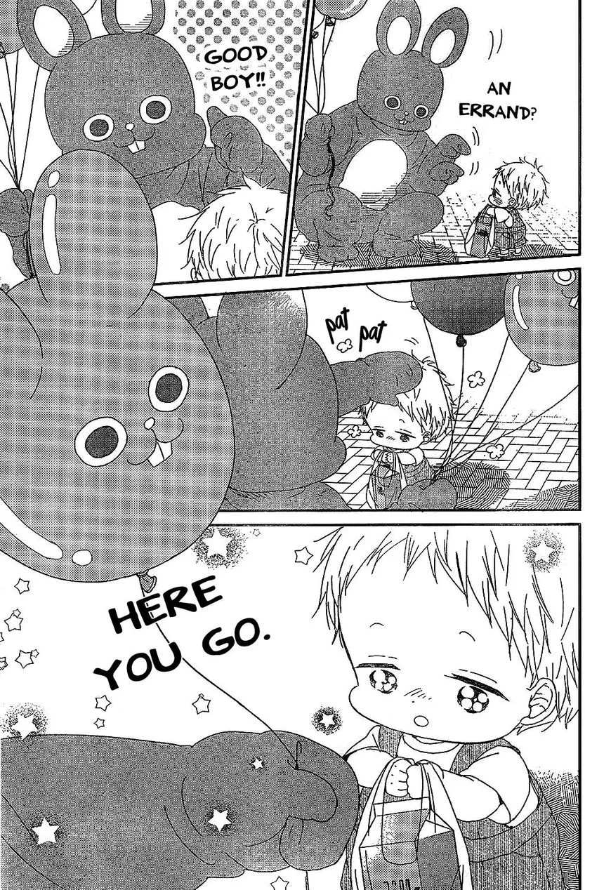 Gakuen Babysitters Chapter 86 page 9