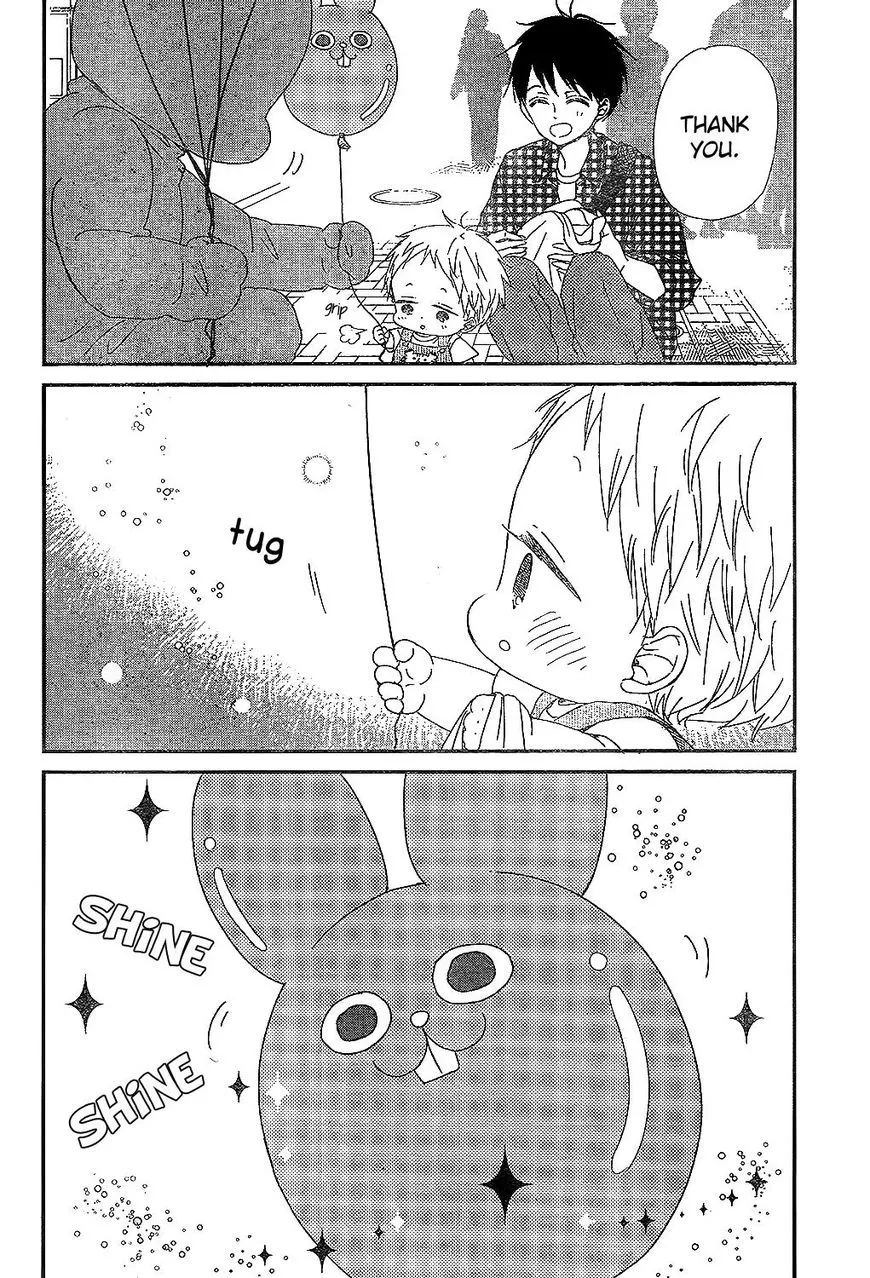 Gakuen Babysitters Chapter 86 page 10