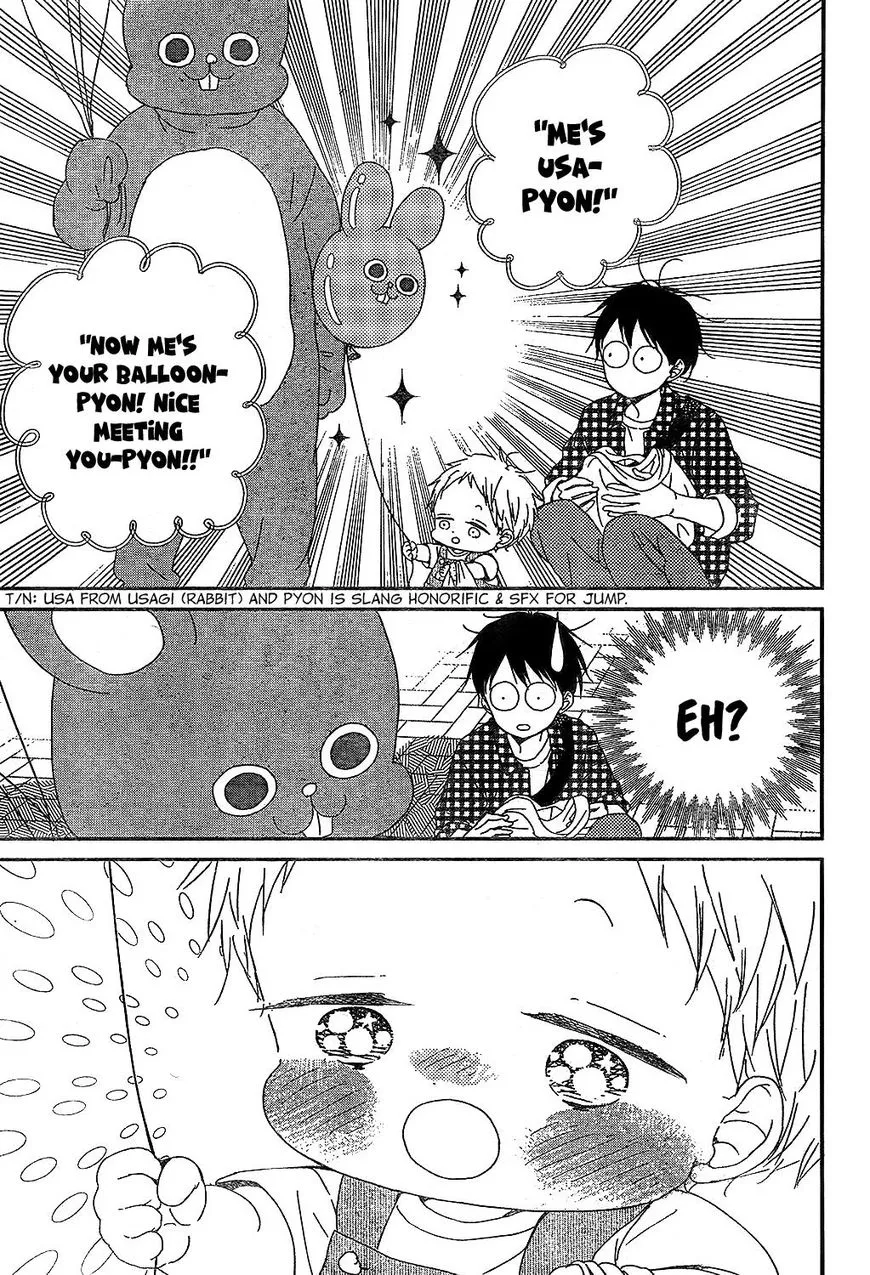 Gakuen Babysitters Chapter 86 page 11