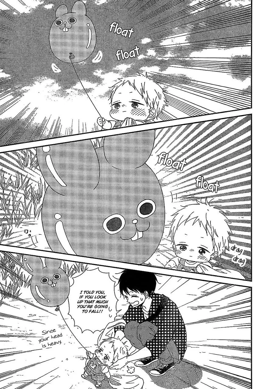 Gakuen Babysitters Chapter 86 page 13