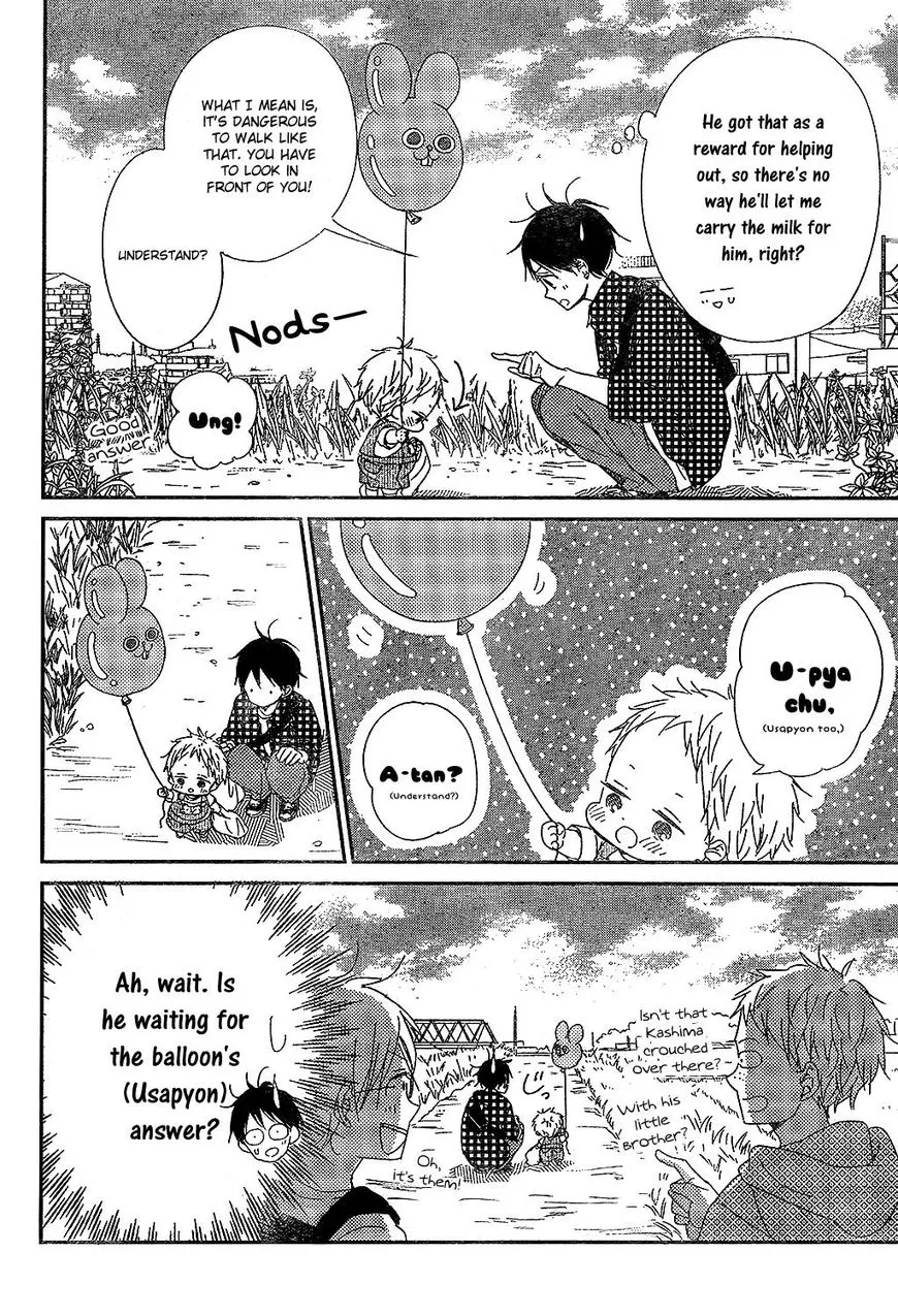 Gakuen Babysitters Chapter 86 page 14