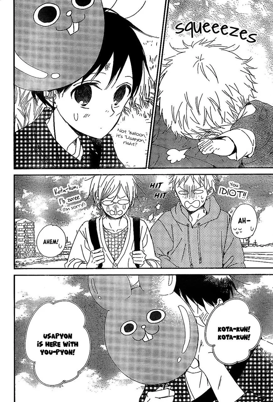 Gakuen Babysitters Chapter 86 page 22
