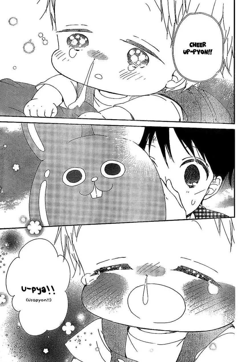 Gakuen Babysitters Chapter 86 page 23