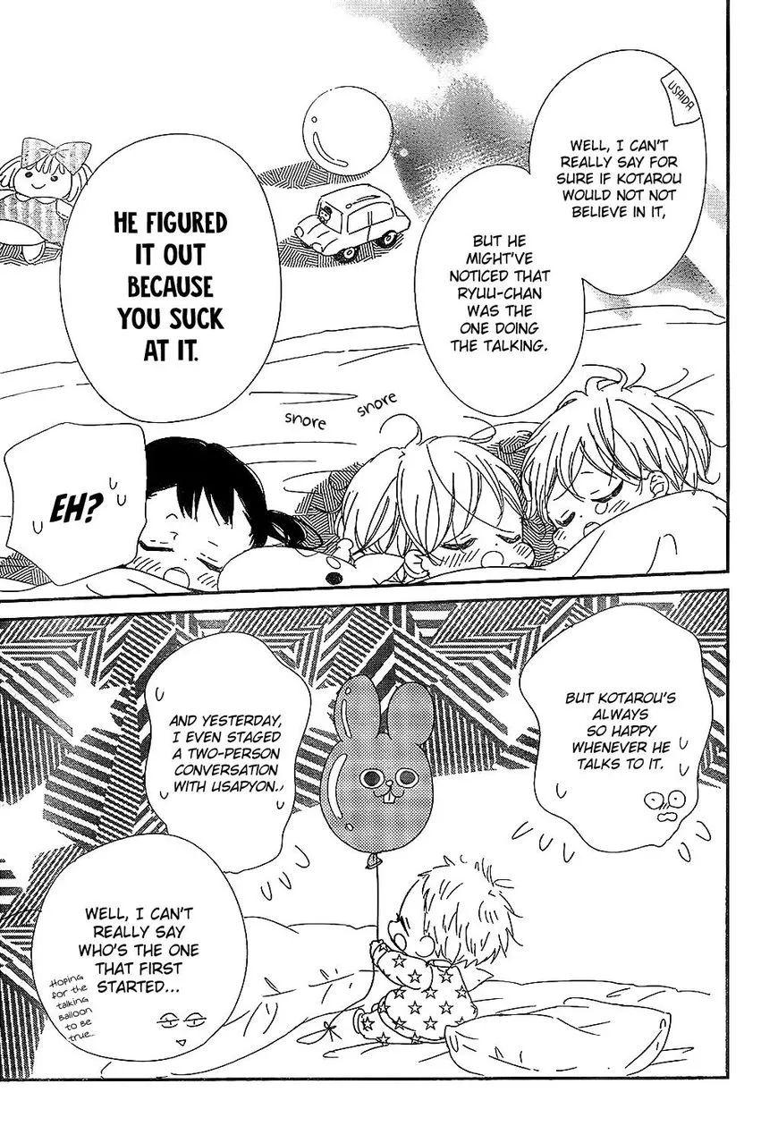 Gakuen Babysitters Chapter 86 page 29