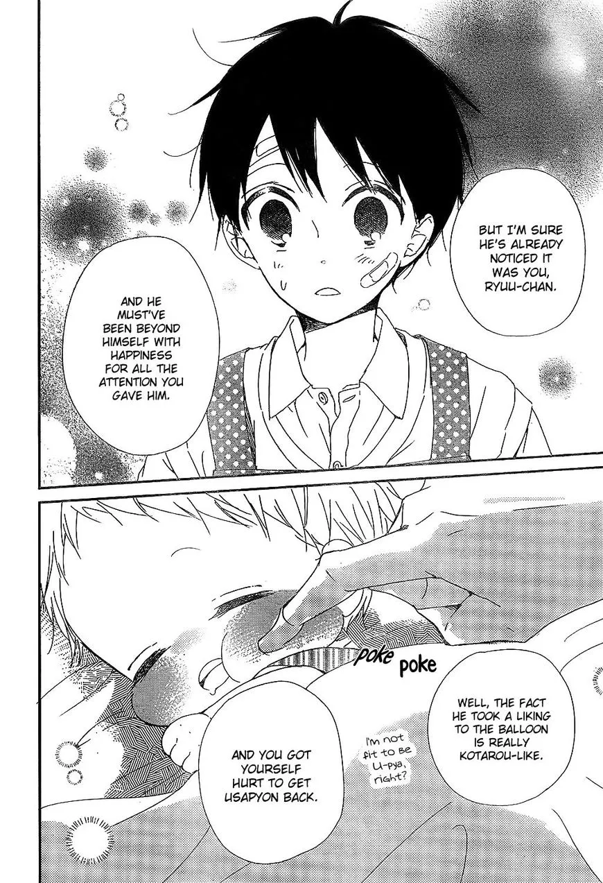 Gakuen Babysitters Chapter 86 page 30