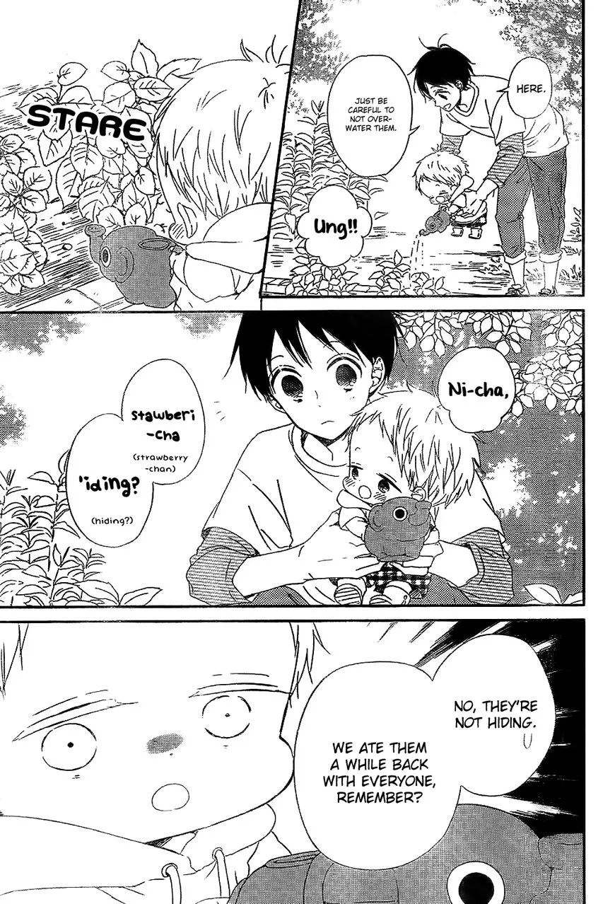 Gakuen Babysitters Chapter 87 page 4