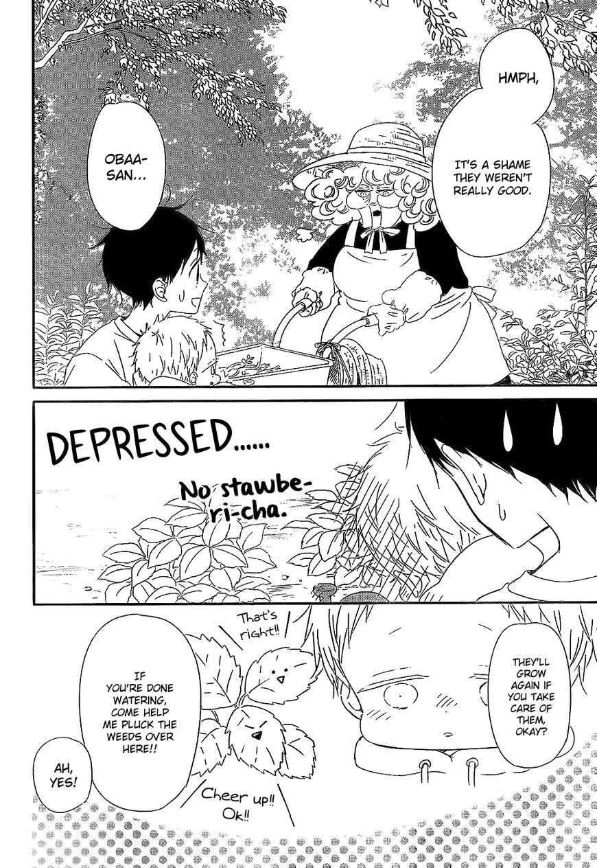 Gakuen Babysitters Chapter 87 page 5