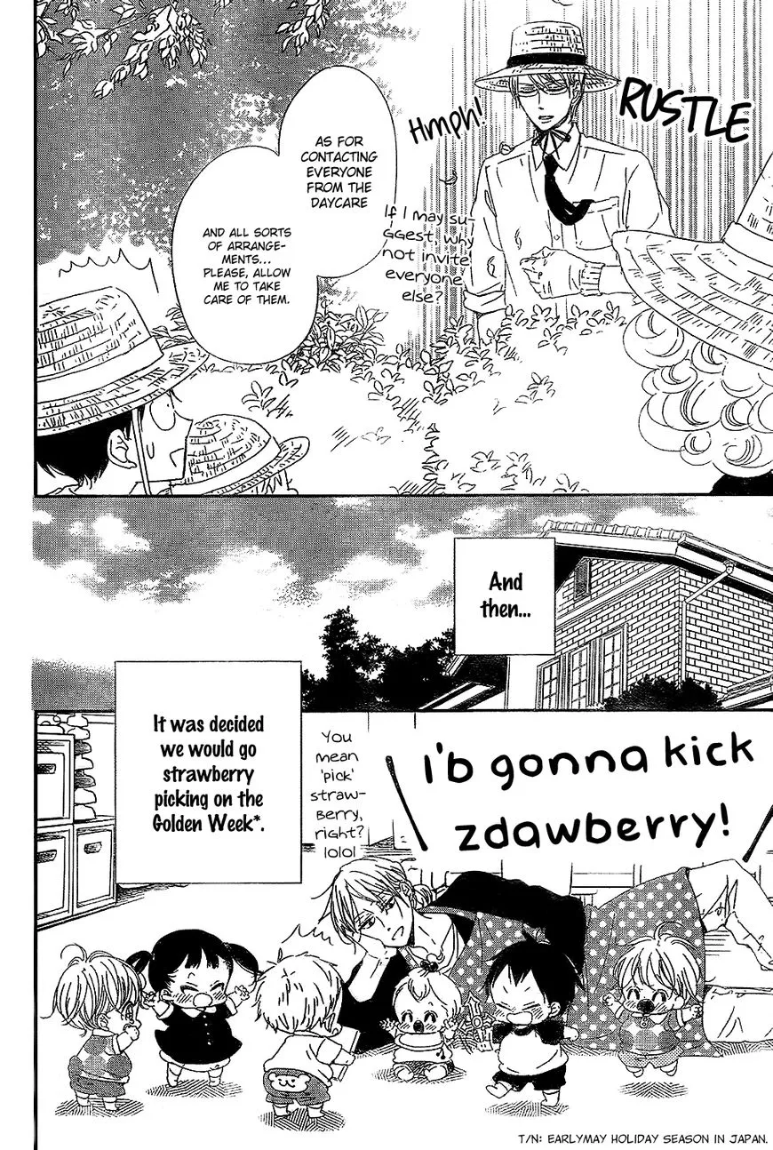 Gakuen Babysitters Chapter 87 page 7