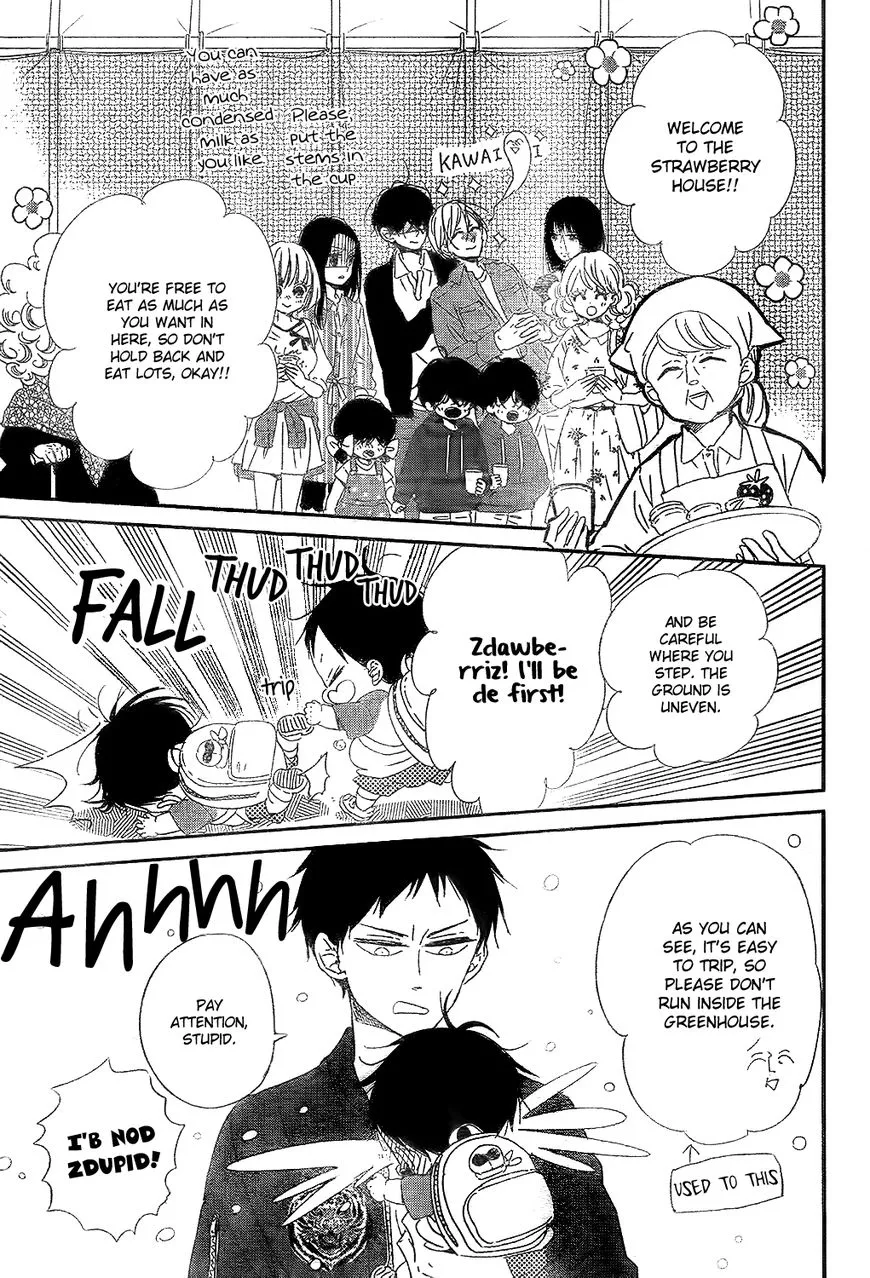 Gakuen Babysitters Chapter 87 page 11