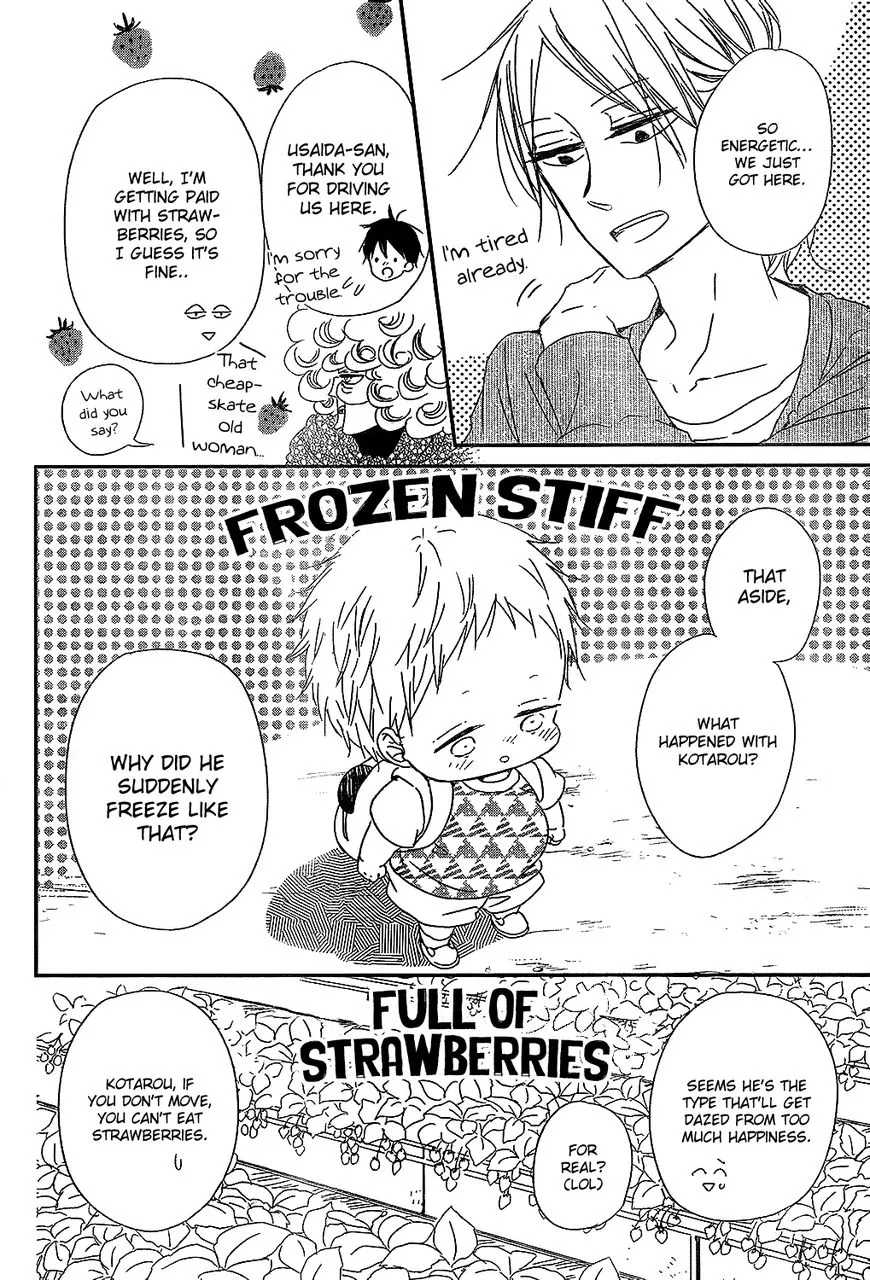 Gakuen Babysitters Chapter 87 page 12