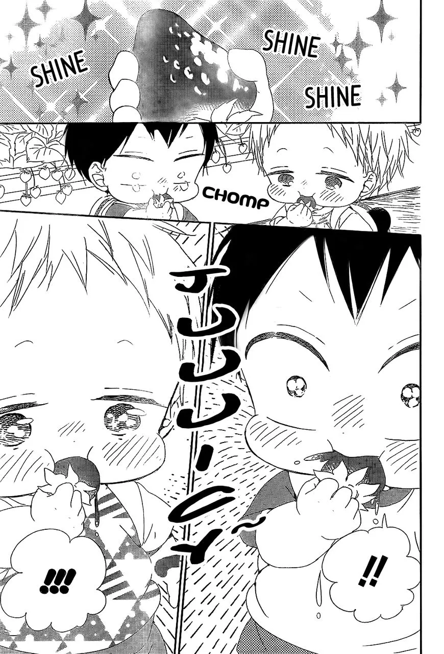 Gakuen Babysitters Chapter 87 page 21