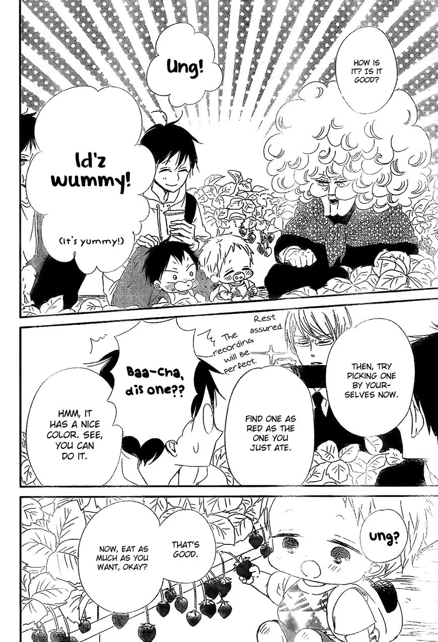 Gakuen Babysitters Chapter 87 page 22