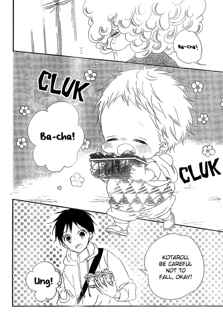 Gakuen Babysitters Chapter 87 page 26