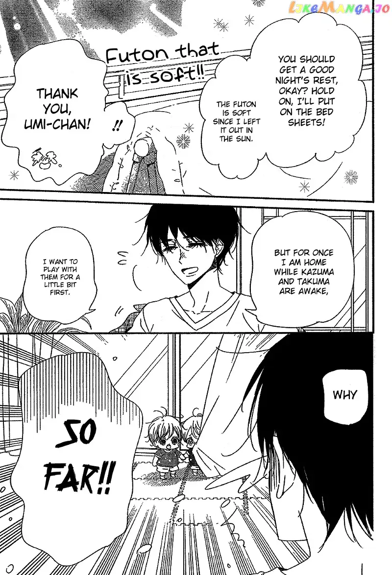 Gakuen Babysitters Chapter 88 page 5