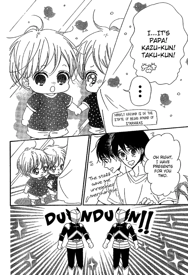 Gakuen Babysitters Chapter 88 page 6