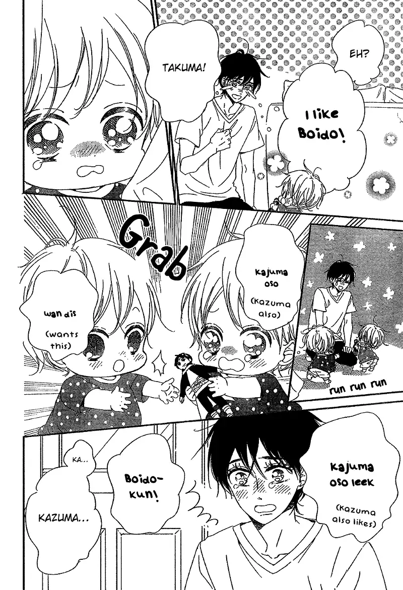 Gakuen Babysitters Chapter 88 page 8