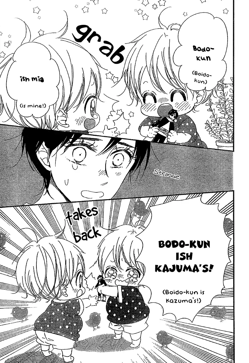 Gakuen Babysitters Chapter 88 page 9