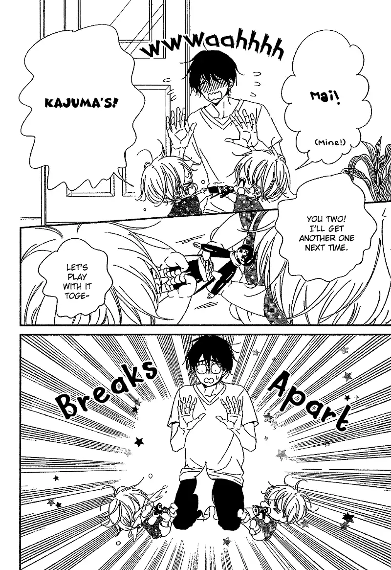 Gakuen Babysitters Chapter 88 page 10