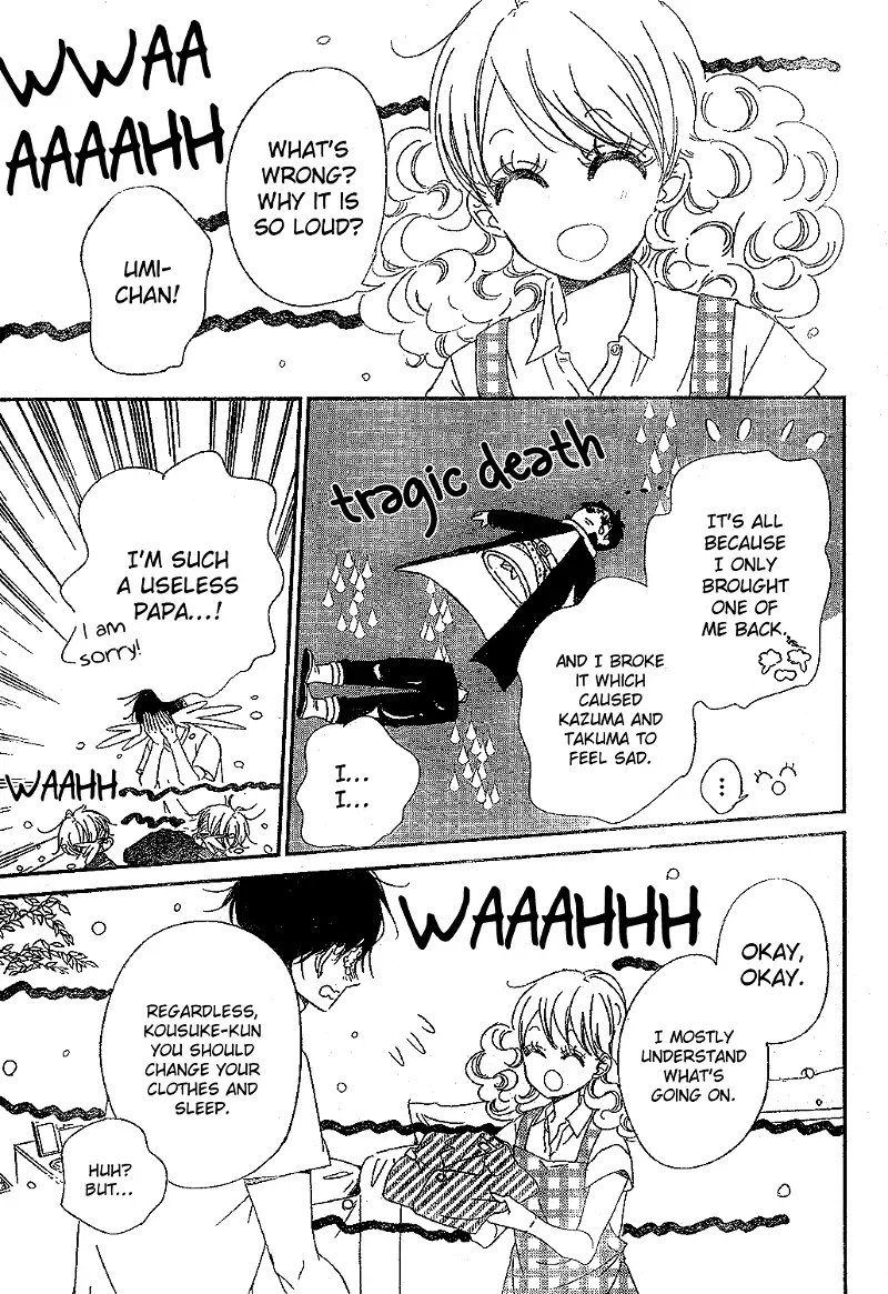 Gakuen Babysitters Chapter 88 page 13