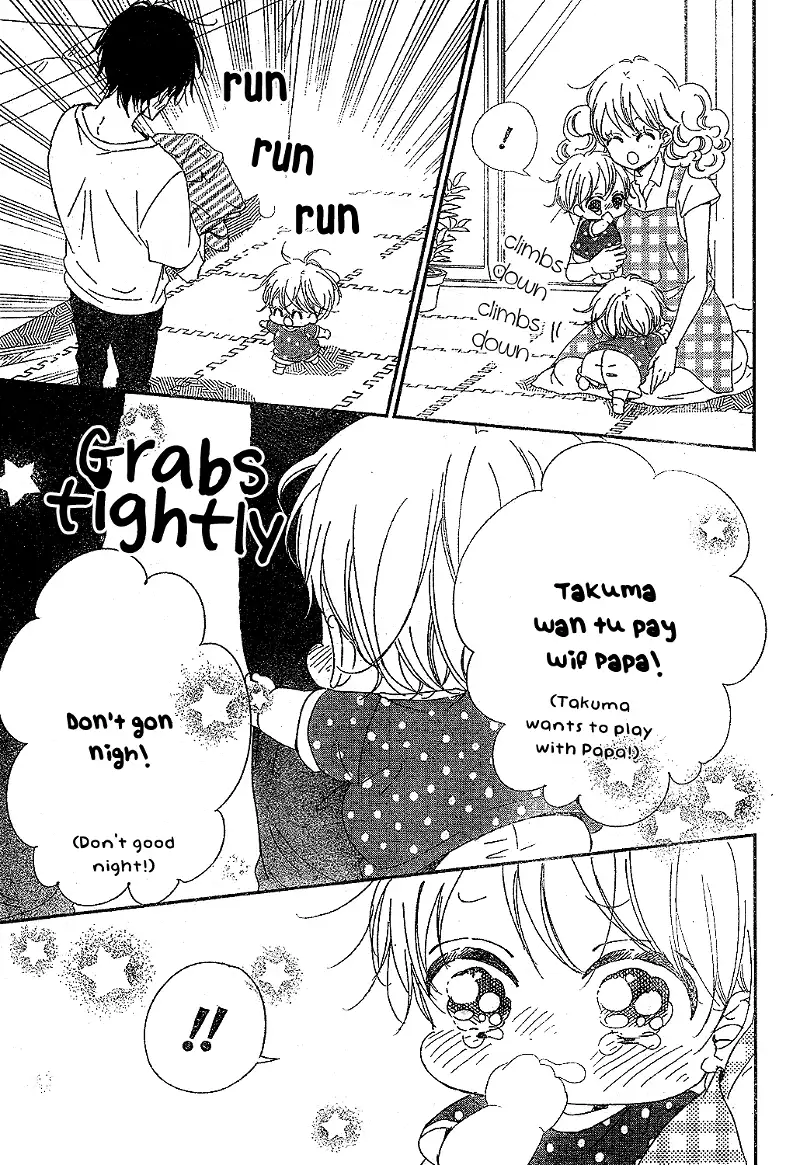 Gakuen Babysitters Chapter 88 page 15