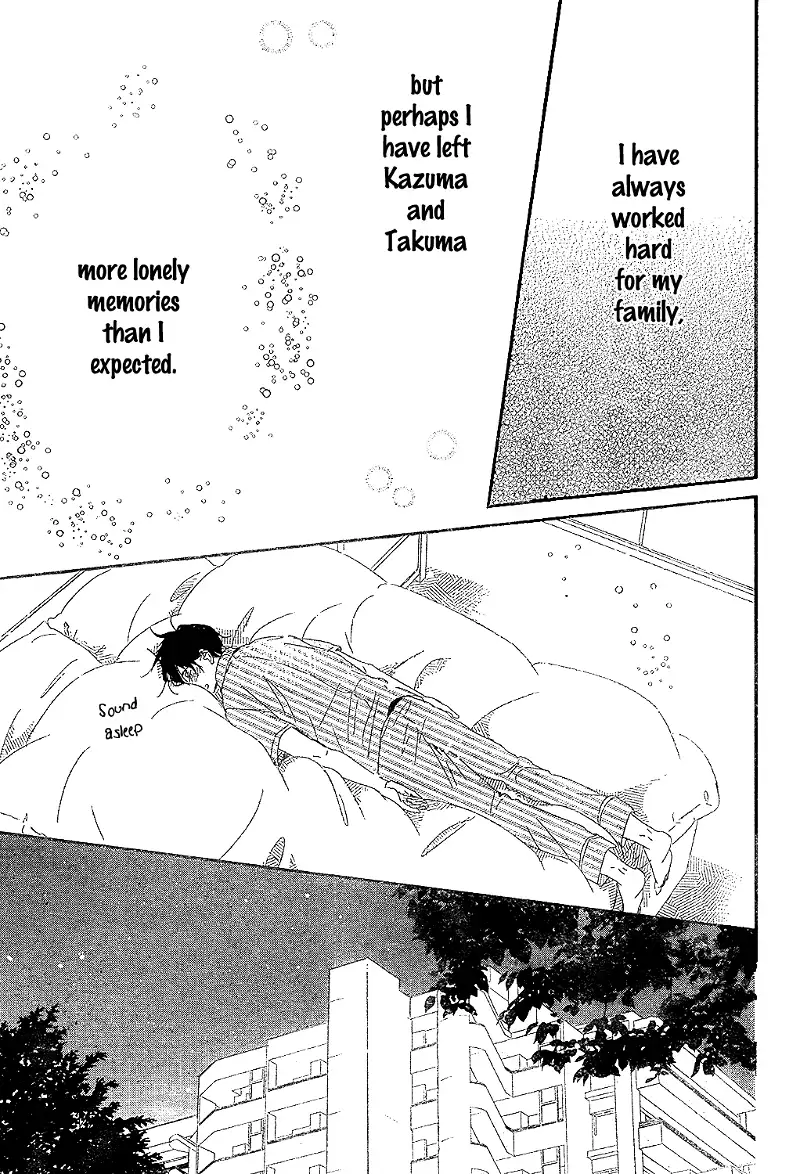 Gakuen Babysitters Chapter 88 page 19