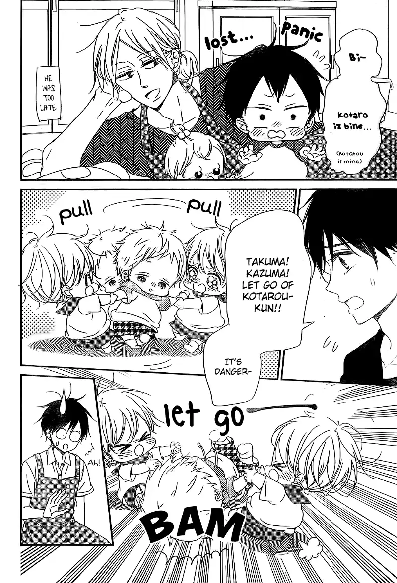 Gakuen Babysitters Chapter 88 page 24