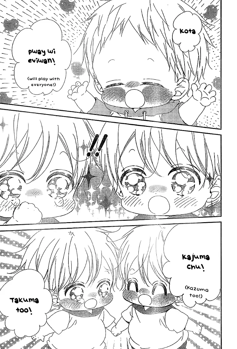 Gakuen Babysitters Chapter 88 page 27