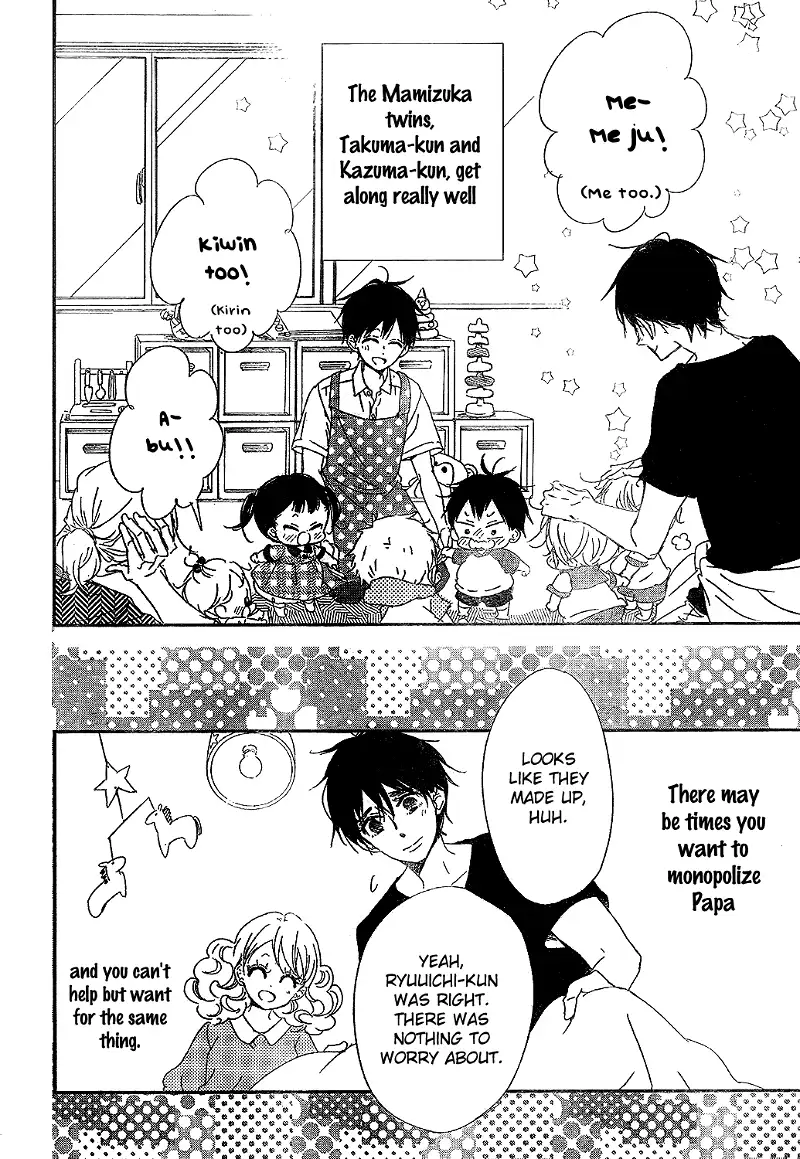 Gakuen Babysitters Chapter 88 page 28