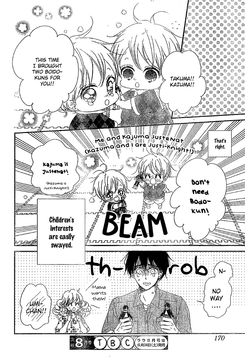 Gakuen Babysitters Chapter 88 page 30
