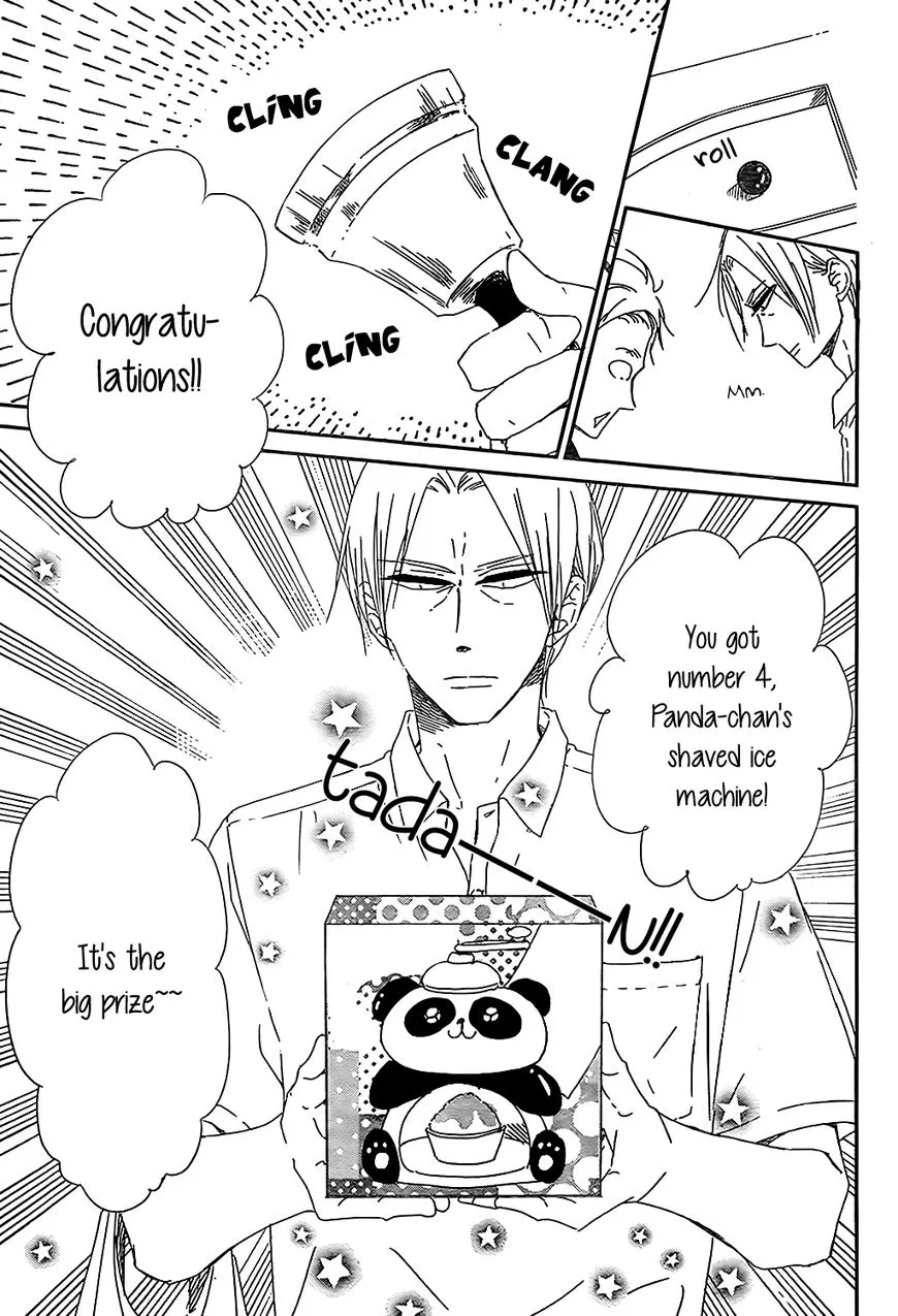 Gakuen Babysitters Chapter 89 page 5