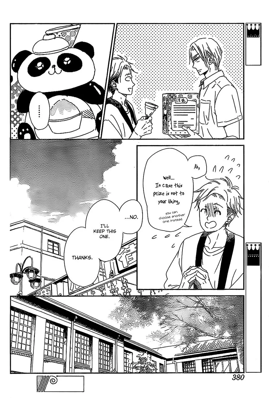 Gakuen Babysitters Chapter 89 page 6