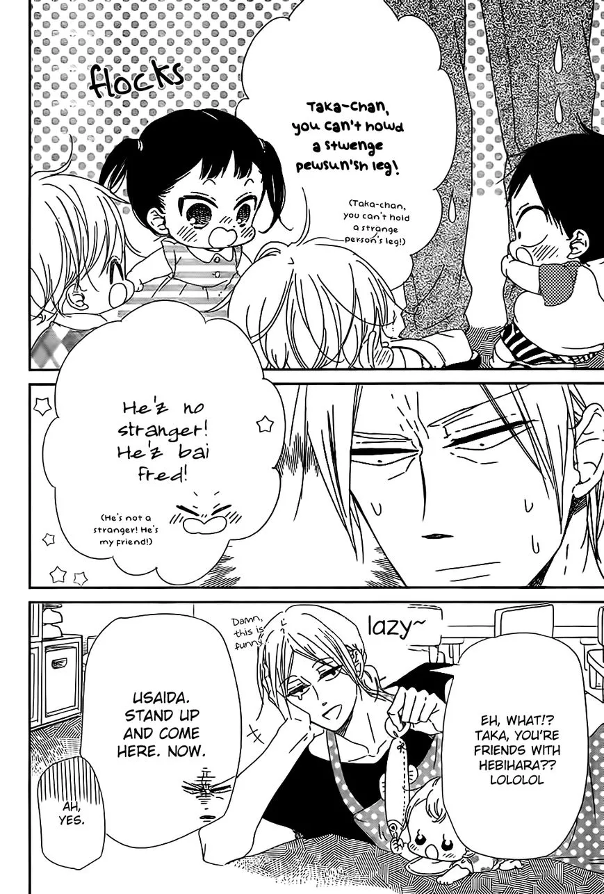 Gakuen Babysitters Chapter 89 page 10