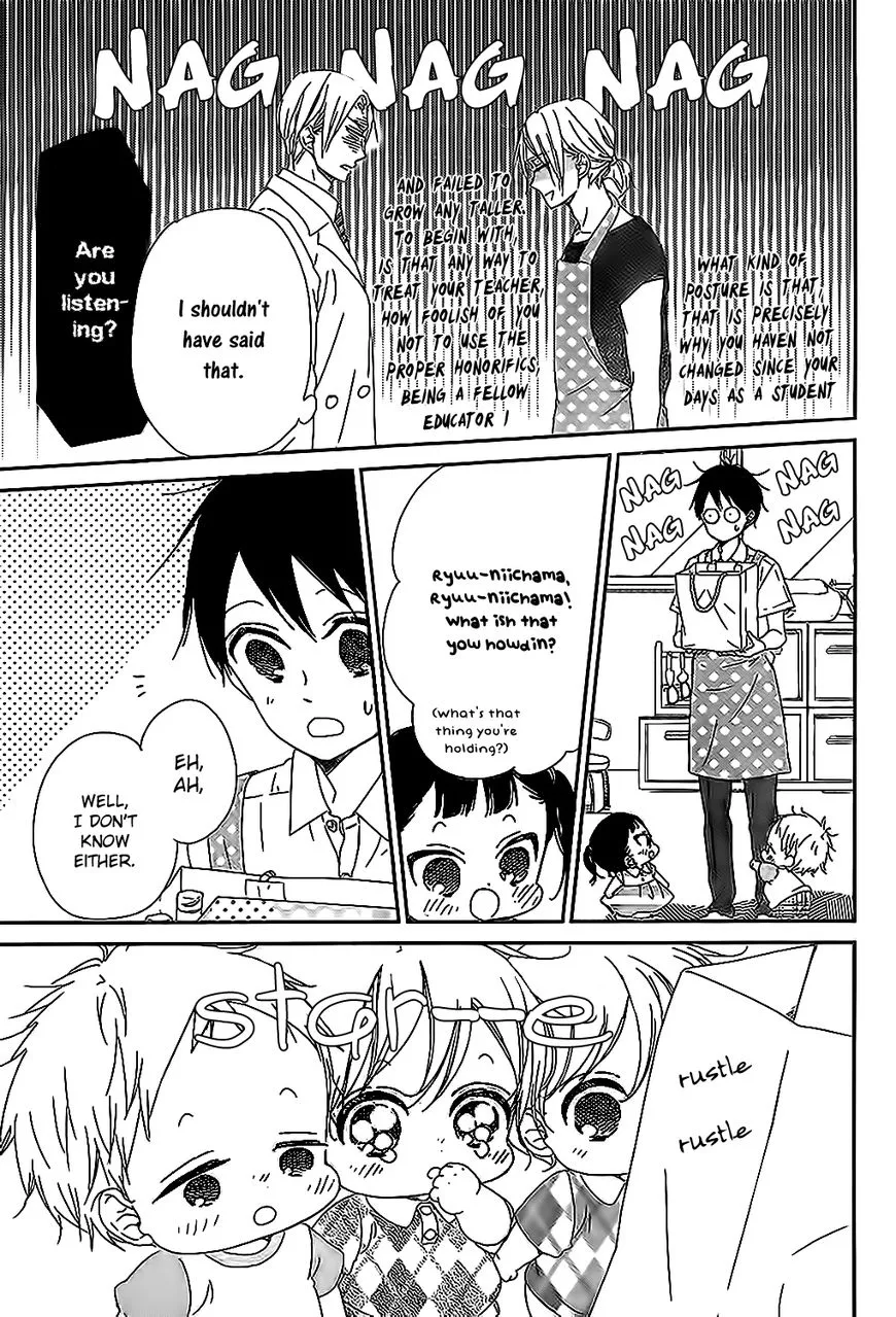 Gakuen Babysitters Chapter 89 page 11