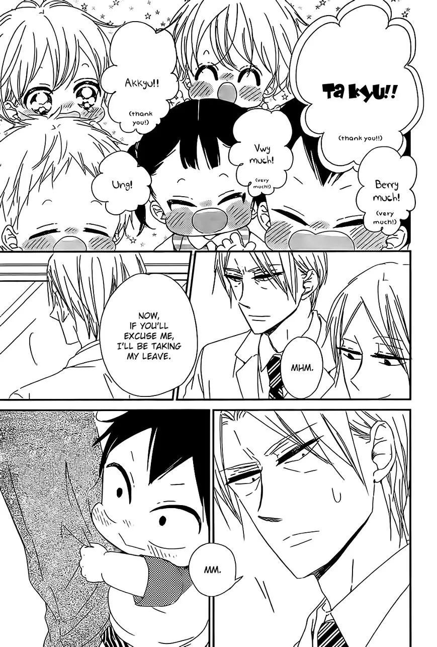 Gakuen Babysitters Chapter 89 page 15